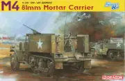 DML6361 1:35 Dragon M4 81mm Mortar Carrier