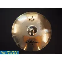 在飛比找蝦皮購物優惠-【鼓的樂器】Zildjian 銅鈸 A20515｜17" A