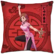 Jujutsu Kaisen - Nobara in Chinese Dress Square Pillow Case NEW Student Sham