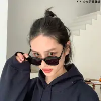 在飛比找蝦皮購物優惠-【KIKI❤時尚搭配】韓國ulzzang復古方框米色太陽眼鏡