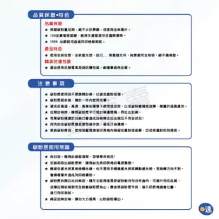 【CF503X】CF503 202X 紅色 全新副廠 相容碳粉匣 高容量 適HP M281 M254 M280 含稅