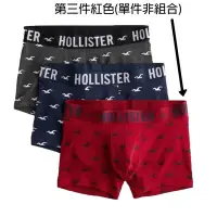 在飛比找Yahoo奇摩購物中心優惠-Hollister Co. HCO Hollister 男性