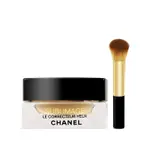 CHANEL 香奈兒 奢華金燦亮眼遮瑕霜 10G