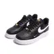 NIKE 女 WMNS AIR FORCE 1 07 ESS 皮革 金勾 流行經典復古鞋-CZ0270001 廠商直送