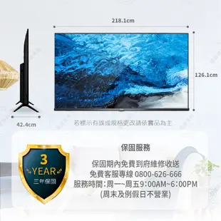 TCL 98吋 98C735 98吋 4K QLED Google C735系列 液晶電視 液晶顯示器 液晶 電視