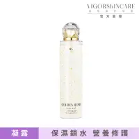 在飛比找momo購物網優惠-【VIGOR 維格】金曜玫瑰凝露250ml(玫瑰花水、深度保