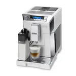 全新公司貨 最便宜 保固一年【DELONGHI】ECAM 45.760.W 全自動義式咖啡機｜全省最便宜 歡迎商用配合