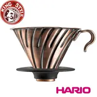 在飛比找樂天市場購物網優惠-金時代書香咖啡 HARIO V60紅銅金屬濾杯 1~4杯 V