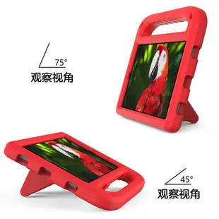 適用華為MediaPad M5 Lite/M6 8.4/榮耀平板X7 EVA兒童平板保護套 華為平板殼 Huawei保護