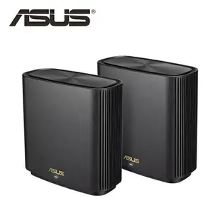 【含稅公司貨】ASUS 華碩 ZENWIFI AX XT8 雙入組 AX6600 三頻WiFi 6 無線路由器 分享器