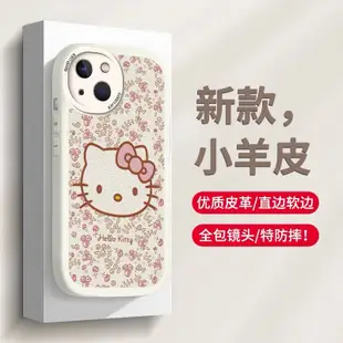 預購 日本原單Hello Kitty經典滿版iPhone6/6s plus透明軟殼手機殼