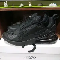 在飛比找蝦皮購物優惠-【小八】Nike Air Max 270 Triple Bl