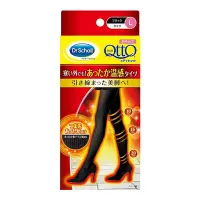 在飛比找Yahoo!奇摩拍賣優惠-樂婕 Dr.Scholl QTTO 爽健 冬季限定 溫感發熱