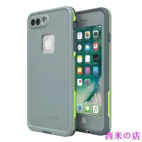 在飛比找Yahoo!奇摩拍賣優惠-現貨Lifeproof FRE iPhone 8Plus/7