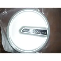 在飛比找蝦皮購物優惠-Hyundai Elantra 2012-2015 鍍烤漆飾