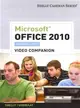 Microsoft Office 2010 Video Companion