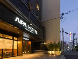 APA飯店〈京都站前〉APA Hotel Kyoto-Ekimae