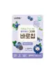 韓國 LUSOL 水果乾(藍莓)