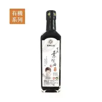 在飛比找環球Online優惠-【喜樂之泉】有機素蠔油 500ml/瓶