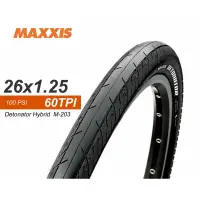 在飛比找蝦皮商城優惠-MAXXIS DETONATOR M-203 26x1.25