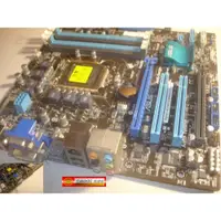 在飛比找iOPEN Mall優惠-華碩 ASUS P8H67-M PRO BM6650 英特爾