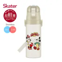 在飛比找PChome24h購物優惠-Skater不鏽鋼直飲保溫水壺(470ml) 米奇Cooki