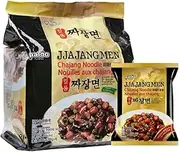 Paldo Jjajang Men Flavour Instant Noodles 200 g (Pack of 4), 800.0 count (Ven_FD19-184)