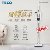 在飛比找momo購物網優惠-【TECO 東元】slim 輕淨強力無刷吸塵器-福利品(XJ