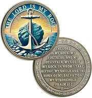 Anchor Stone Christian Challenge Coin, Psalm 18:2 Bible Verses Coin - Christian Prayer Pocket Token - Religious Gifts for Men Women