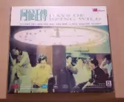 王家衛Wong Kar-wai導演 電影 阿飛正傳 VCD 完封未拆 張國榮 梁朝偉 Tony Leung 劉德華 Andy Lau 張學友 Hong Kong