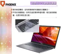 在飛比找Yahoo!奇摩拍賣優惠-『PHOENIX』ASUS Laptop X409 X409