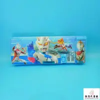 在飛比找蝦皮購物優惠-熱銷款🔥兒童文具盒 卡通奧特曼鉛筆盒 小學生文具盒奧特曼超人