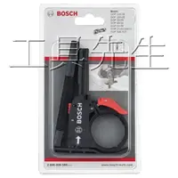 在飛比找蝦皮購物優惠-含稅【工具先生】德國 BOSCH 魔切機配件 切深控制器 專