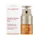 CLARINS克蘭詩 黃金亮眼萃 20ml