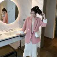 在飛比找蝦皮商城精選優惠-寬鬆粉色女式西裝外套拼色女大衣外套潮流2023外套韓版奢華服