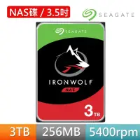 在飛比找momo購物網優惠-【SEAGATE 希捷】IronWolf 3TB 3.5吋 