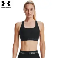 在飛比找momo購物網優惠-【UNDER ARMOUR】【UNDER ARMOUR】UA