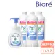 【Biore 蜜妮】抗菌洗手慕絲 本體280mlX1+補充瓶450mlX3(沁檸橙香/自然清香)