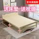 送床墊枕頭 抄底價 實木折疊床 單人床 實木床 雙人午休床 木板床 床架 家用經濟型現代簡約