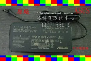 ASUS 19V 6.32A 變壓器 代用 微星 MSI GL62 6QF GL62 6QE 19.5V 6.15A