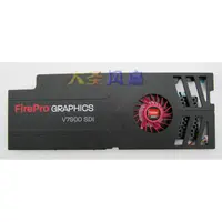 在飛比找蝦皮購物優惠-HK04*AMD FirePro V7900 SDI 顯卡散