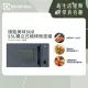 【Electrolux 伊萊克斯】極致美味500 23L獨立式燒烤微波爐(EMG23D22NB 北歐藍)