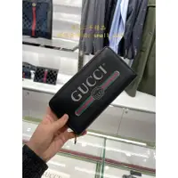 在飛比找蝦皮購物優惠-Mia二手 GUCCI 496317 小牛皮GG Logo全