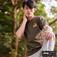 在飛比找momo購物網優惠-【JEEP】男裝 山脈圖騰印花短袖T恤(綠色)