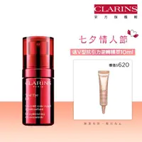 在飛比找momo購物網優惠-【CLARINS 克蘭詩】全效緊緻眼霜15ml(賽車眼霜 母