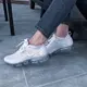 《Value》NIKE VAPORMAX 白色 全白 氣墊 編織 襪套 輕量 透氣 慢跑鞋 男女 942842-100