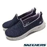 在飛比找遠傳friDay購物優惠-Skechers 休閒鞋 Go Walk Arch Fit 