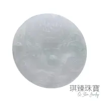 在飛比找momo購物網優惠-【琪臻珠寶】天然A貨翡翠龍牌吊墜(霸王龍_龍形天下_緬甸玉)