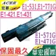 ACER AS10D81 電池(保固最久)-宏碁 E1-421G，E1-431G，E1-571G，E1-471G，E1-571G，E1-771G，AS10D41，AS10D31