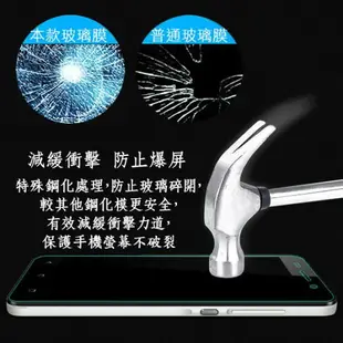 一代空壓殼送玻璃 ASUS 華碩 ZENFONE 2 3 4 5系列 防摔氣囊氣墊保護殼 鋼化玻璃貼保護貼